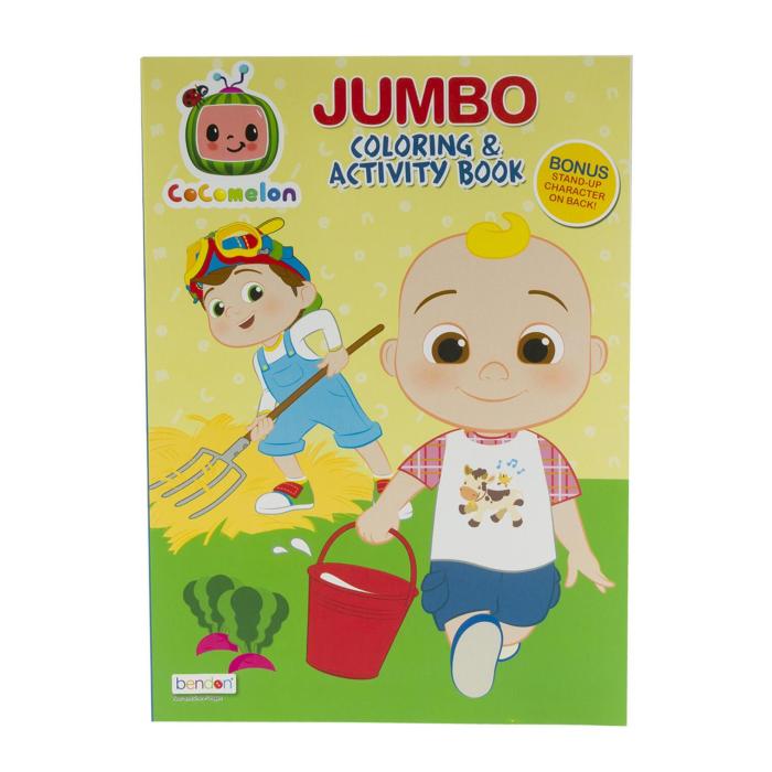 Cocomelon jumbo coloring book